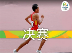 西藏首次大型网络直播带你玩转藏博会