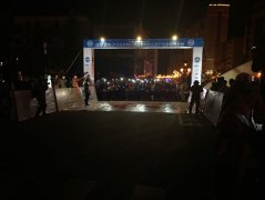2016中国•甘孜环贡嘎山国际百公里山地户外运动挑战赛闭幕