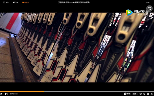 图片3.png.jpg