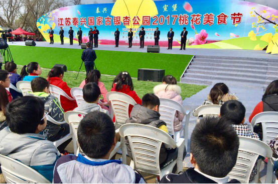 “以花为媒，以节会友”欢聚宣堡桃花美食节