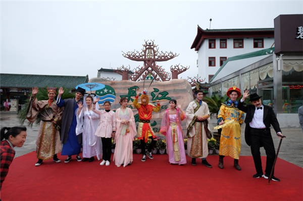 人气影视剧大咖旅行团 带您玩转丹江大观苑