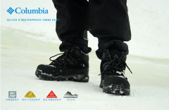 移动&quot;温室&quot; Columbia哥伦比亚超轻保暖御寒鞋测评