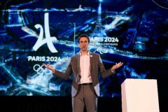 巴黎奥组委提议2024奥运会增设四