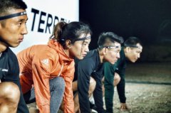 adidasTERREX x 越山向海2019