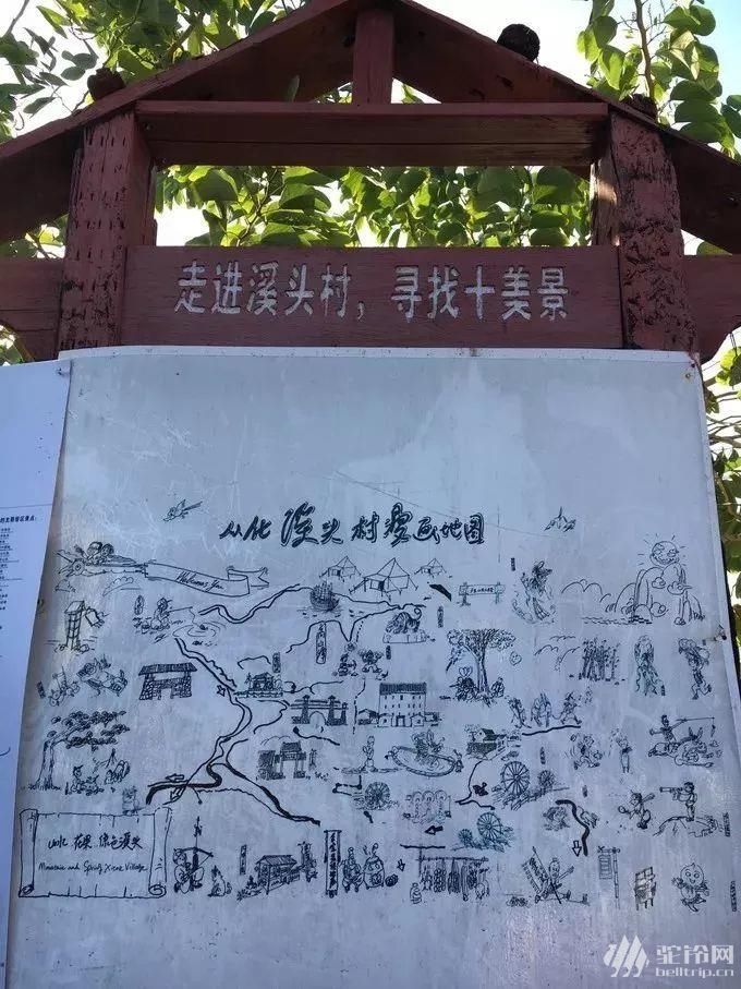 户外攻略：广州徒步最美路线之——星溪线