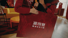 波司登成为兔年热门新年礼,实力引领全球羽绒服行业